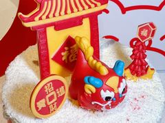 -CAKE BOSS 蛋糕老板(西单君太百货店)
