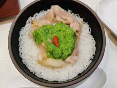 青姜蓉鸡肉拌饭-蔡澜点心·粤菜(月星环球港店)