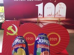 -首都电影院(天津店 中国巨幕)