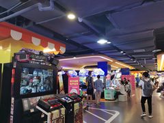 -爱玩嘉年华(江北一店)