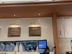 -池奈·咖喱蛋包饭(熙地港店)