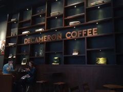 -DECAMERON十日谈(卓悦汇店)