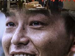 -万达影城(番禺万达广场店)