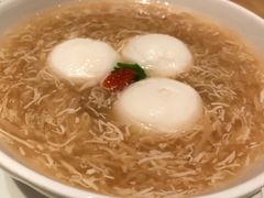 竹笙鱼丸汤-8餐厅(新葡京酒店)
