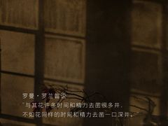 -竞思注意力·专注力·学习能力训练(广开中心)