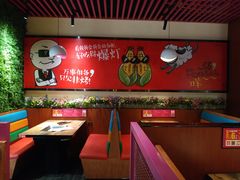 -非烤勿扰自助烤肉(东城时尚店)