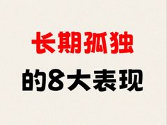 -上海嘉宁·心理咨询中心