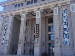 -国家自然博物馆