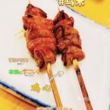 鸟禾 -日式烤串  大将精益求精 ，一场不错的相遇！