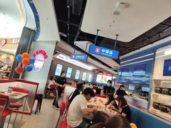 -克茗冰室(光明N次方公园店)