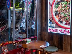 -老街称盘麻辣烫·冒菜(思北店)