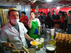 -清真老马家国华牛奶鸡蛋醪糟(正宁路店)