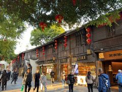 -三坊七巷历史文化街区