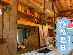 -METAL HANDS(五道营店)