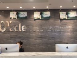 -苏州奥拉克美容医院