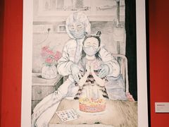 -南京书画院金陵美术馆