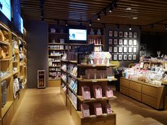 -九木杂物社(东方宝泰店)