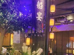 -绿茶餐厅(深圳龙华天虹购物中心店)