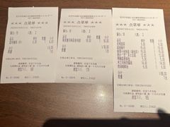 -萨莉亚意式餐厅(杭州西溪龙湖天街店)