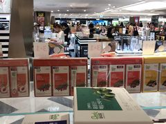 -乐天免税店(明洞店)