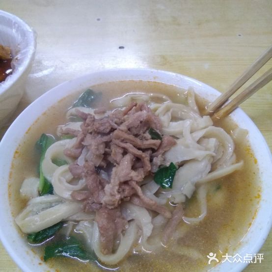 正宗山西刀削面(工农路店)