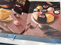-DQ·蛋糕·冰淇淋(虹口龙之梦店)