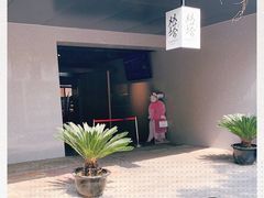 -老客满蛋饼(双塔市集店)