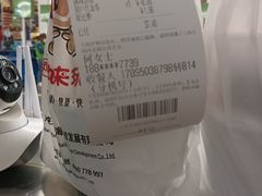 -丸来玩趣(西溪印象城店)