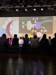 -小鸡哆哆故事屋·儿童乐园(嘉里城店)