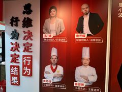 -周小波重庆小面·重庆名小吃(邹容路店)