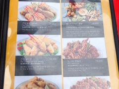 菜单-BHC炸鸡(明洞总店)