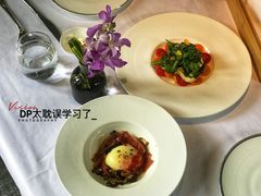 -蝶舍·MAISON PAPILLON