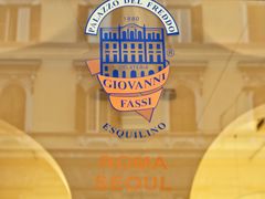 -Fassi 1880