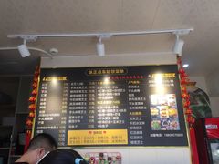 -味正点车轮饼可丽饼(南禅寺店)