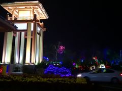 -江门古兜温泉小镇