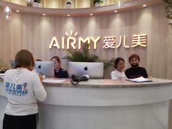 -爱儿美儿童摄影(奥森公园店)