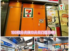 -VT101维多利广场
