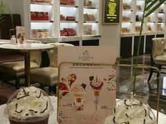 黑巧克力冰莹-GODIVA(王府井apm店)