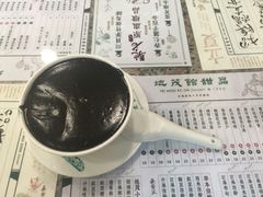 -地茂馆甜品