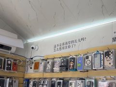 -手机维修手机贴膜(上海江桥万达广场店)