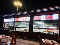 门面-大东海海鲜酒楼(渔人码头总店)