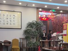 -泰丰楼(前门西大街店)