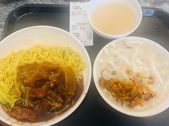 -凌记