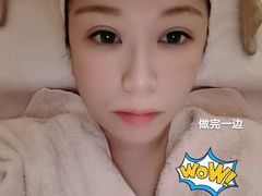 -FACE·日本小颜美容整骨(福田店)