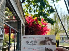 -东莞市可园博物馆