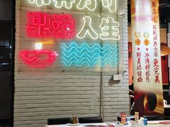 -京门活鱼馆·鱼火锅(百子湾（原红庙）店)
