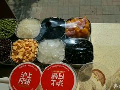 -沪上阿姨鲜果茶(华新大街店)
