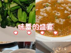 -曼格纳·曼芯馆(杨浦店)