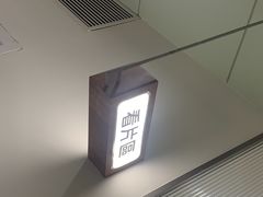 -海马体家庭照相馆(广州正佳广场店)