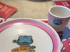 -蛙小淲(虎门万达店)